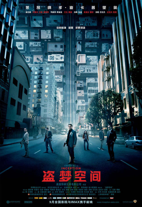 房产继承公证书的有效期是多久